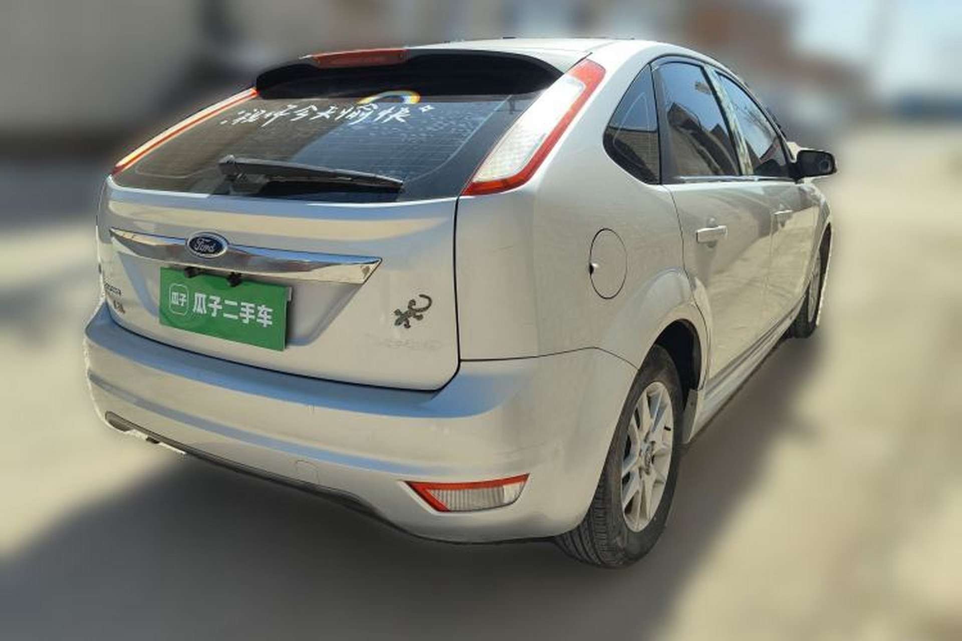Used Ford Focus 2011 Hatchback 1.8L Manual Classic Model Rear Right 45 Deg