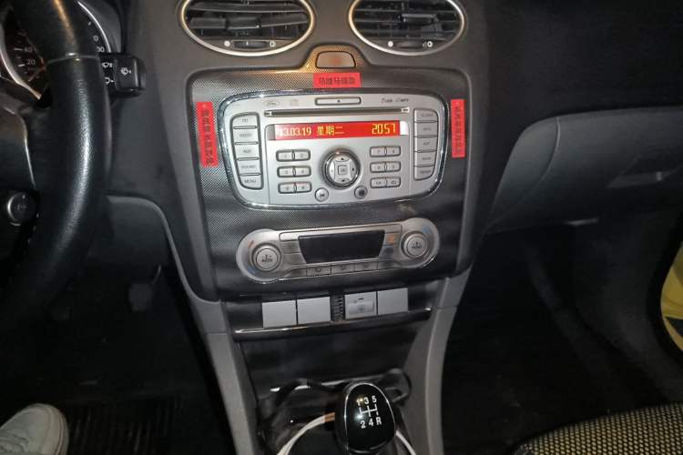Used Ford Focus 2011 Hatchback 2.0L Manual Sport Model Audio And AC Panel