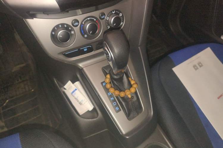 Used Ford Focus 2012 Hatchback 1.6L Automatic Comfort Model Gear Lever