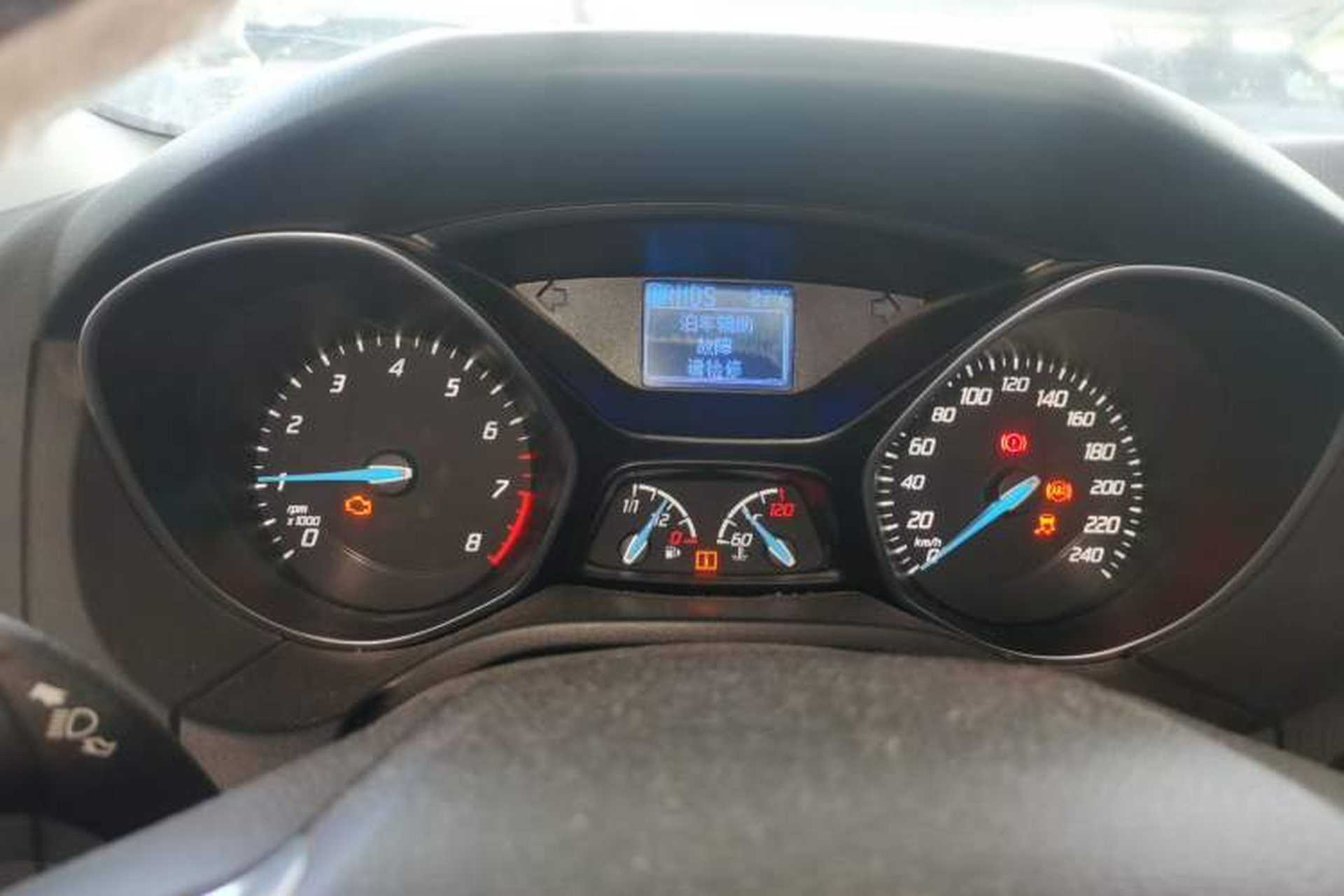 Used Ford Focus 2012 Sedan 1.6L Automatic Fashion Edition Instrument Cluster
