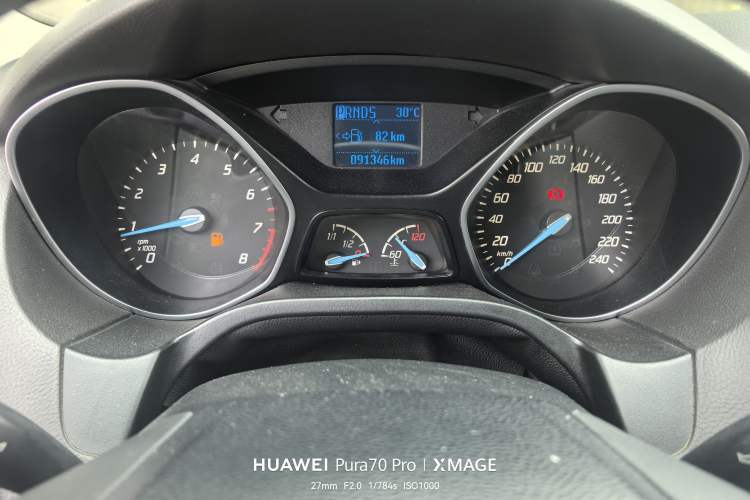 Used Ford Focus 2012 Hatchback 1.6L Automatic Fashion Edition Instrument Cluster