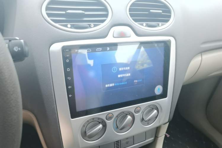 Used Ford Focus 2012 Sedan Classic 1.8L Automatic Fashion Edition Audio And AC Panel