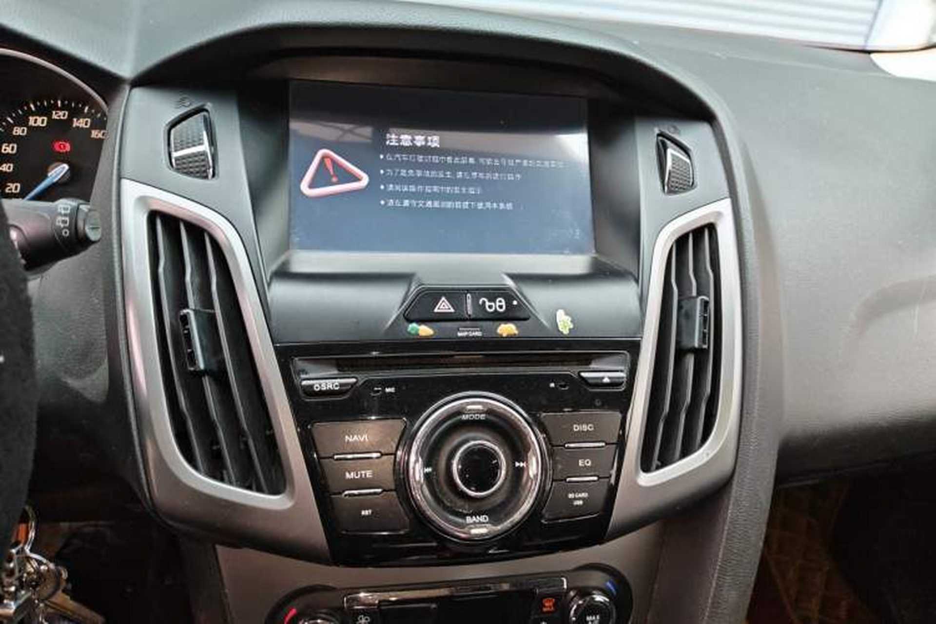 Used Ford Focus 2012 Hatchback 1.6L Automatic Fashion Edition Audio And AC Panel