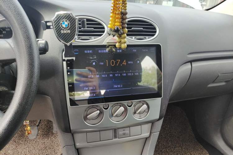 Used Ford Focus 2012 Hatchback Classic 1.8L Manual Base Model Audio And AC Panel