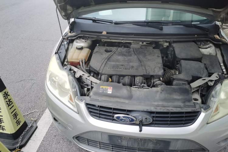 Used Ford Focus 2012 Sedan Classic 1.8L Automatic Fashion Edition Engine Bay Right