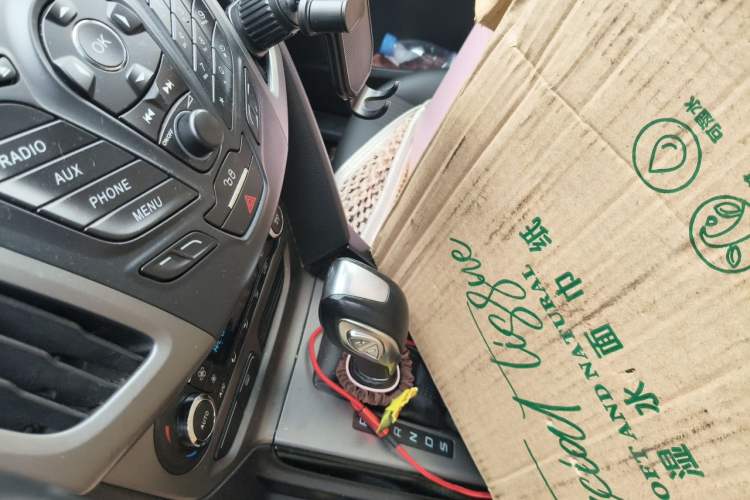 Used Ford Focus 2012 Sedan 1.6L Automatic Fashion Edition Gear Lever