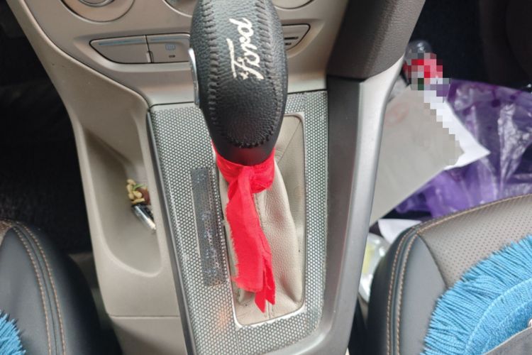 Used Ford Focus 2012 Sedan 1.6L Automatic Comfort Model Gear Lever