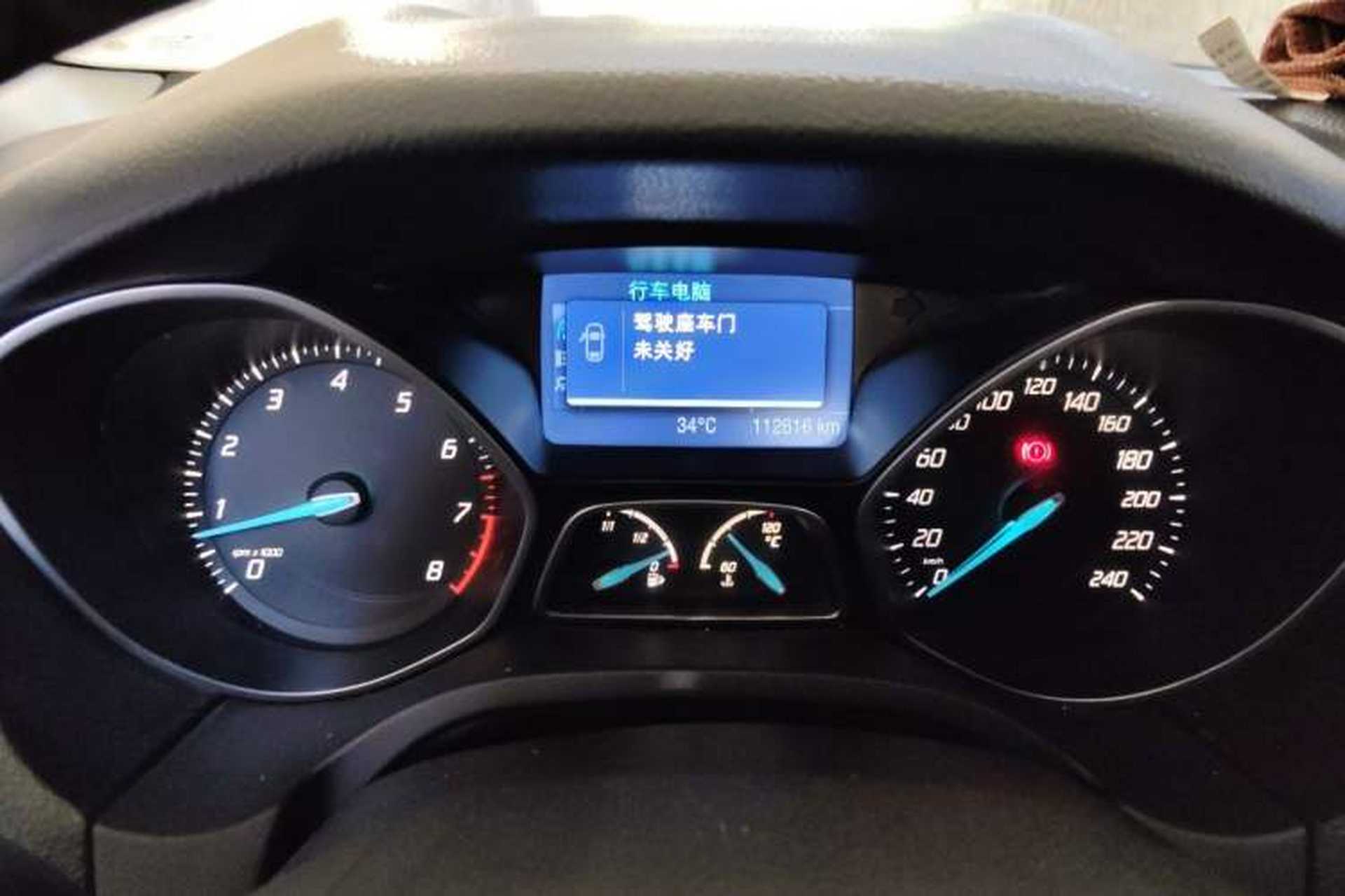 Used Ford Focus 2012 Hatchback 2.0L Manual Luxury Sport Model Instrument Cluster