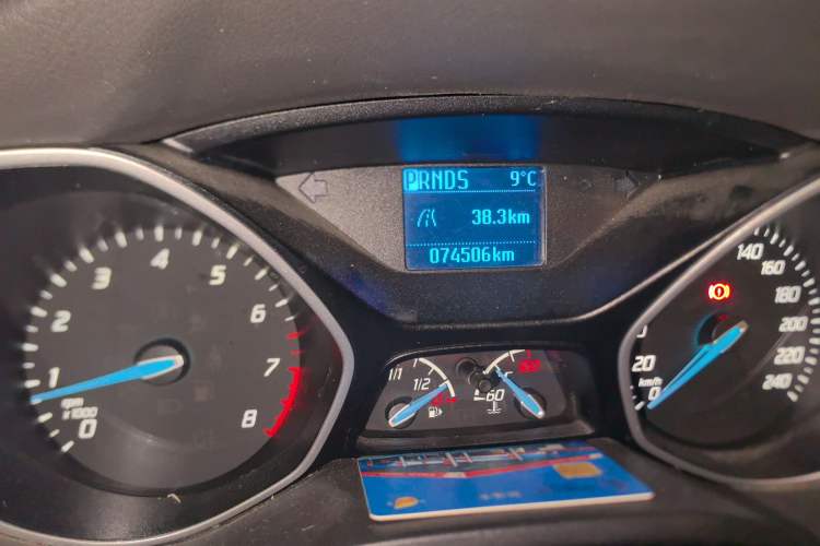 Used Ford Focus 2012 Sedan 1.6L Automatic Comfort Model Odometer Close Up