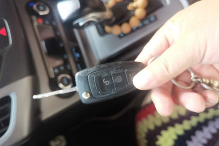 Used Ford Focus 2012 Hatchback 1.6L Automatic Fashion Edition Vehicle Key