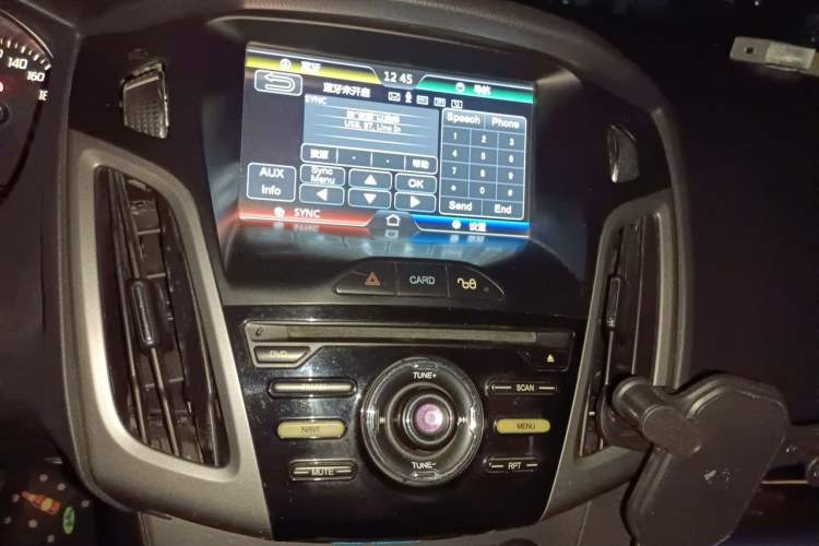 Used Ford Focus 2012 Sedan 1.6L Manual Fashion Edition Audio And AC Panel