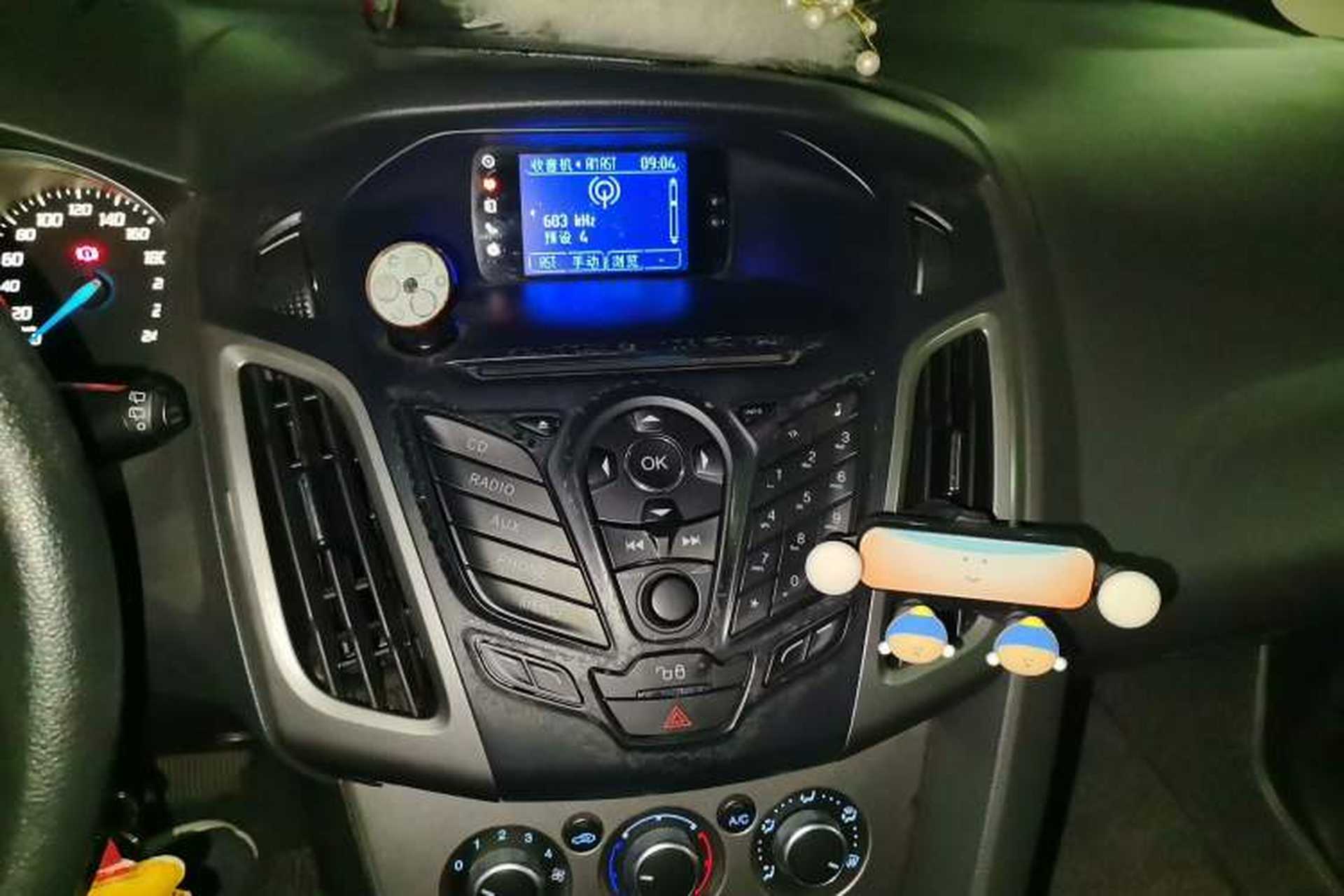 Used Ford Focus 2012 Hatchback 1.6L Automatic Comfort Model Audio And AC Panel