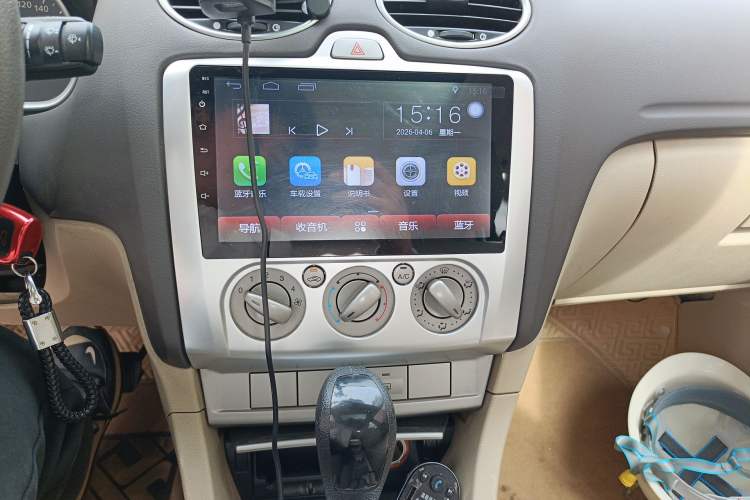 Used Ford Focus 2012 Hatchback Classic 1.8L Automatic Fashion Edition Audio And AC Panel