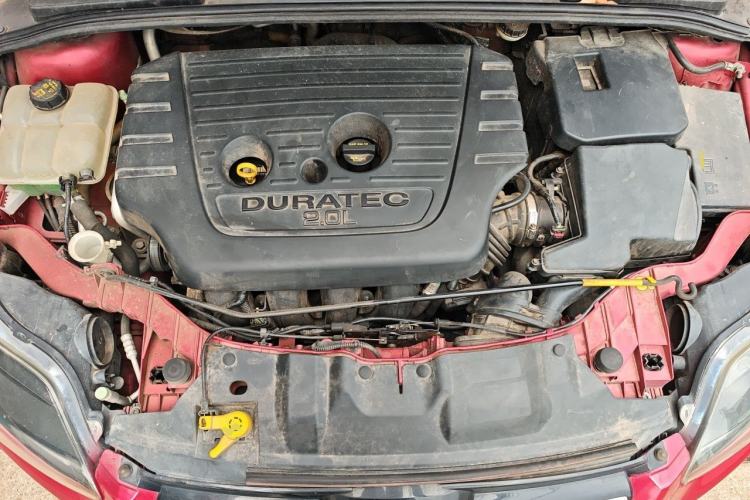Used Ford Focus 2012 Hatchback 2.0L Automatic Luxury Sport Model Engine Bay
