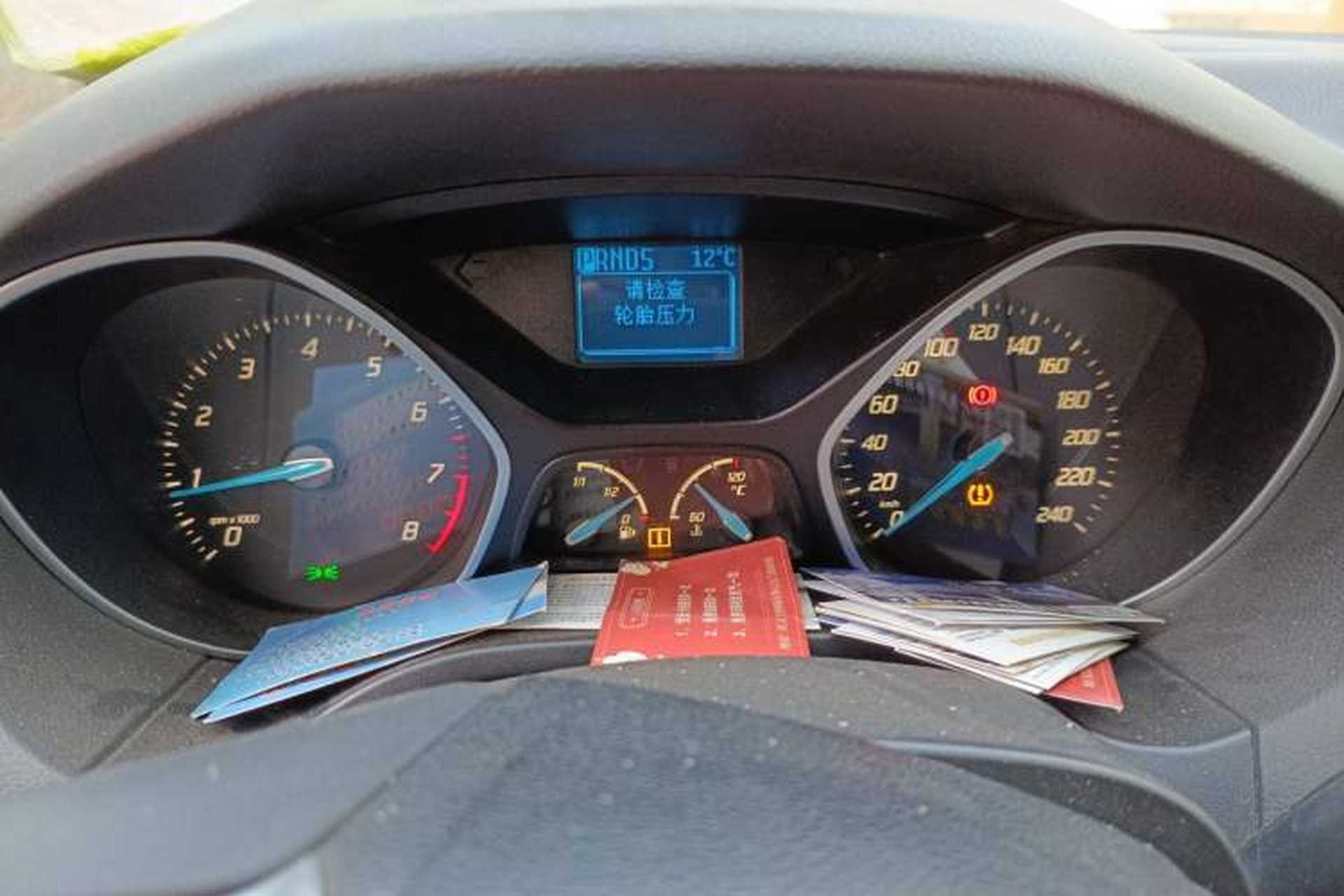 Used Ford Focus 2012 Hatchback 1.6L Automatic Fashion Edition Instrument Cluster