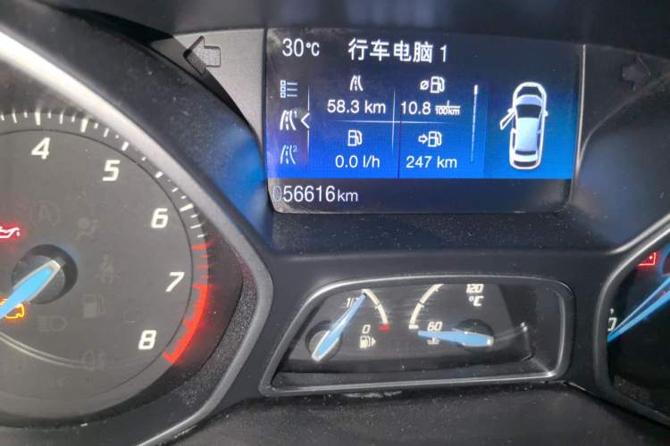 Used Ford Focus 2012 Hatchback 2.0L Manual Luxury Sport Model Odometer Close Up