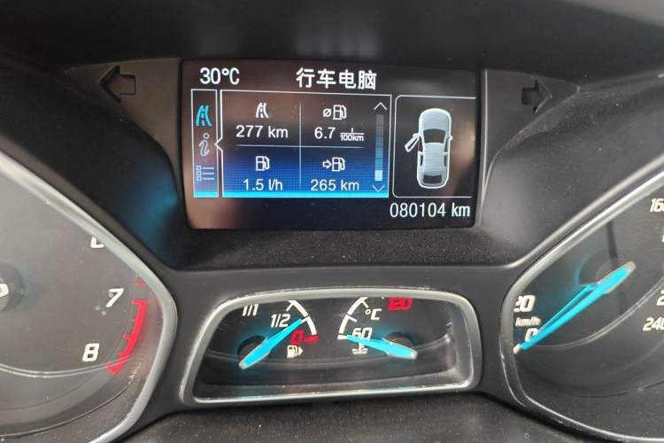 Used Ford Focus 2012 Hatchback 1.6L Manual Fashion Edition Odometer Close Up