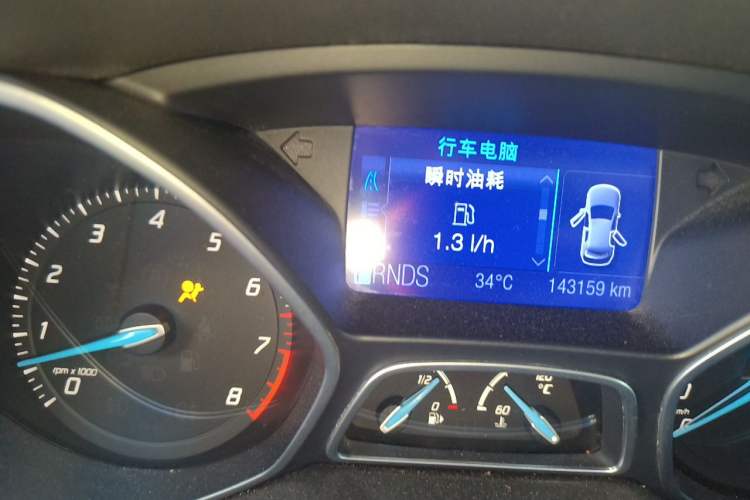 Used Ford Focus 2012 Hatchback 2.0L Automatic Luxury Sport Model Odometer Close Up