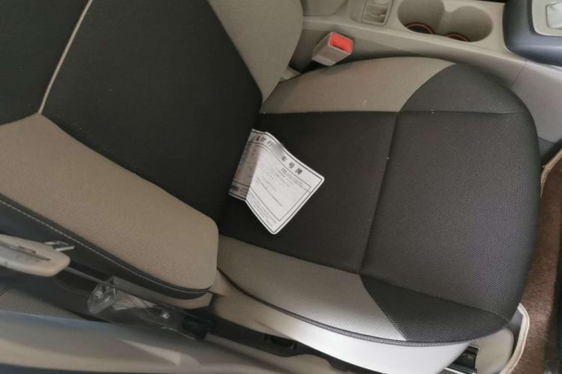 Used Ford Focus 2012 Sedan 1.6L Automatic Comfort Model Right Front Seat
