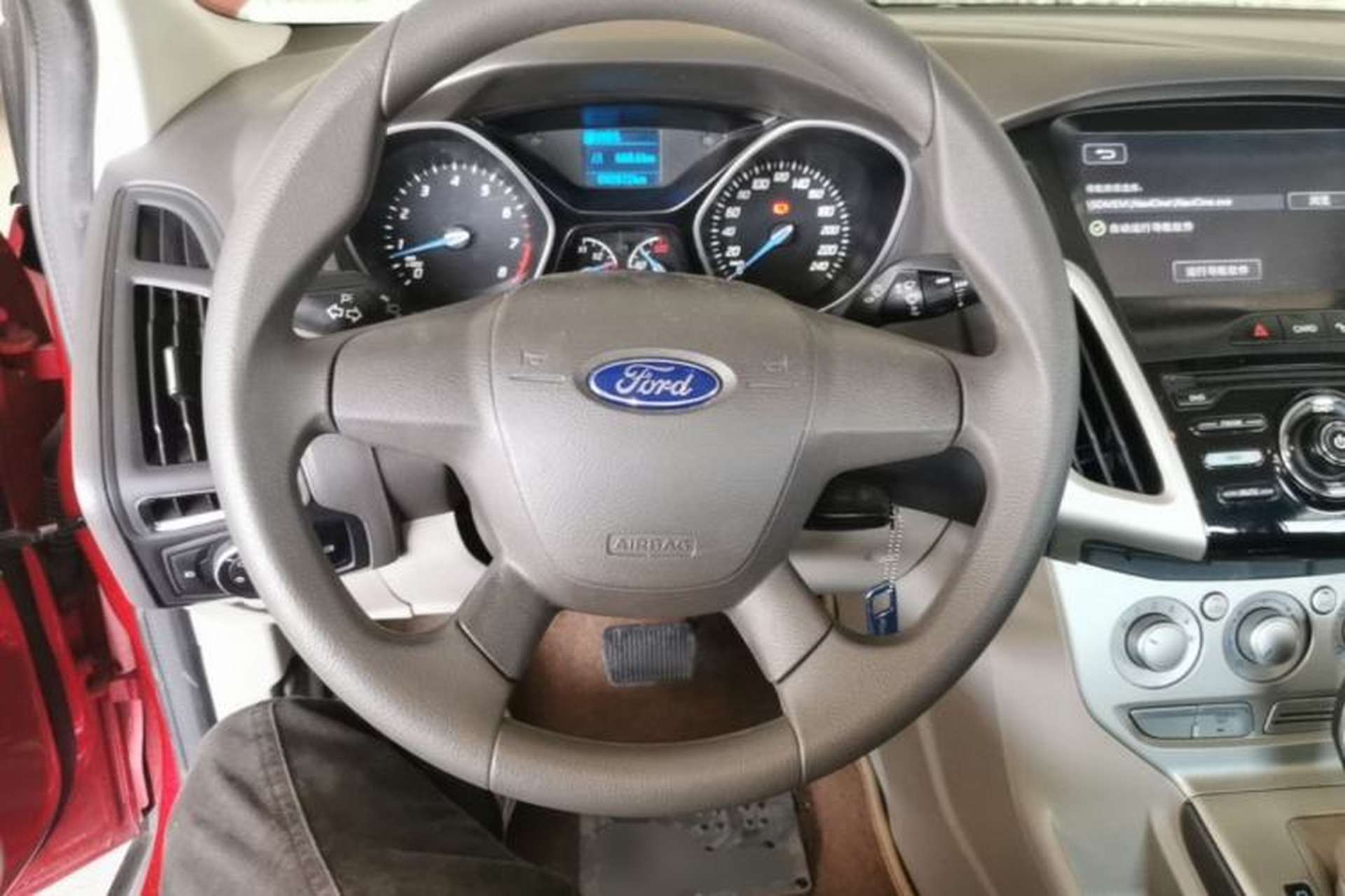 Used Ford Focus 2012 Sedan 1.6L Automatic Comfort Model Steering Wheel