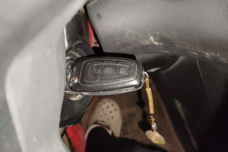 Used Ford Focus 2012 Sedan 1.6L Manual Fashion Edition Vehicle Key