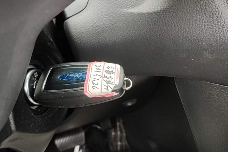 Used Ford Focus 2012 Hatchback 1.6L Automatic Fashion Edition Vehicle Key