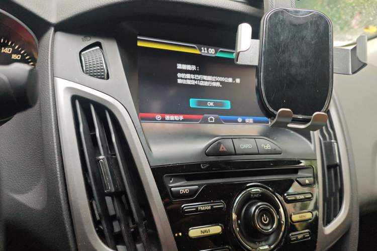 Used Ford Focus 2012 Sedan 1.6L Automatic Fashion Edition Audio And AC Panel