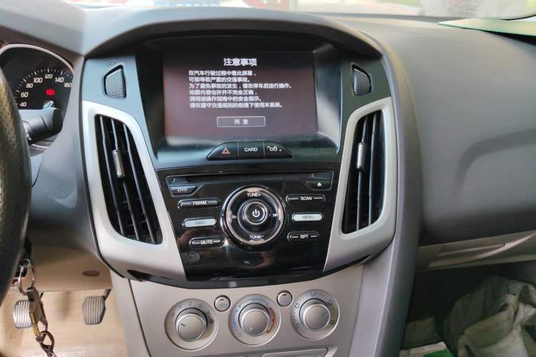 Used Ford Focus 2012 Sedan 1.6L Manual Comfort Model Audio And AC Panel