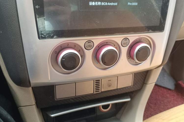 Used Ford Focus 2012 Sedan Classic 1.8L Manual Base Model Audio And AC Panel