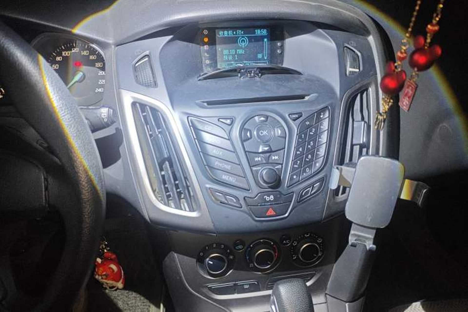 Used Ford Focus 2012 Hatchback 1.6L Automatic Comfort Model Audio And AC Panel