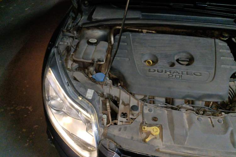 Used Ford Focus 2012 Sedan 2.0L Automatic Flagship Model Engine Bay Right