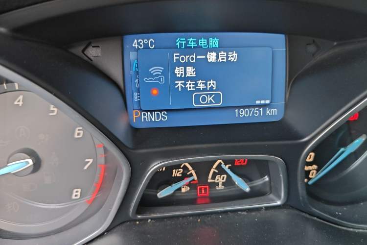Used Ford Focus 2012 Sedan 2.0L Automatic Flagship Model Odometer Close Up