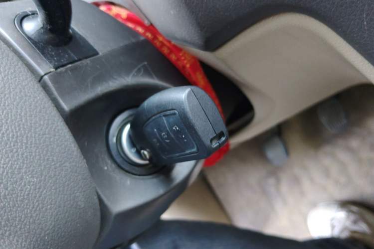 Used Ford Focus 2012 Sedan Classic 1.8L Manual Base Model Vehicle Key