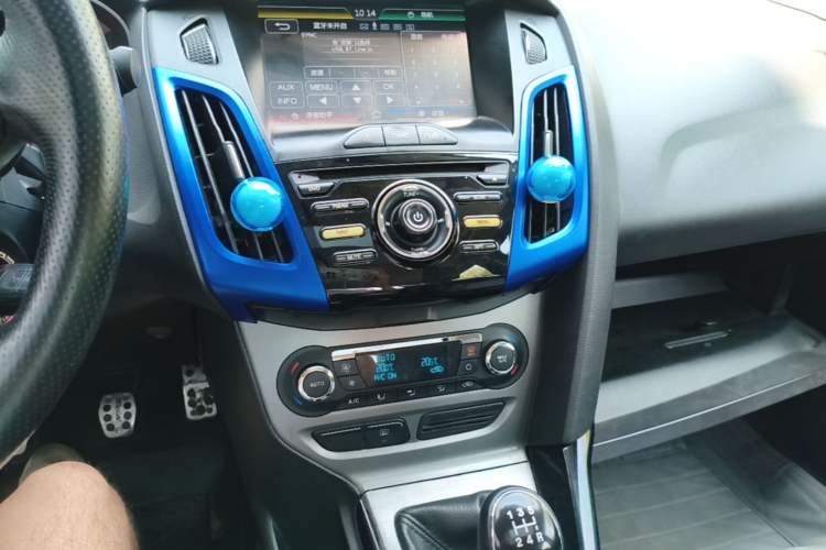 Used Ford Focus 2012 Sedan 1.6L Manual Fashion Edition Audio And AC Panel