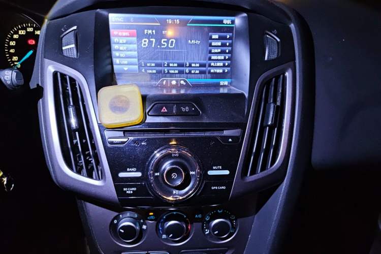Used Ford Focus 2012 Hatchback 1.6L Automatic Comfort Model Audio And AC Panel