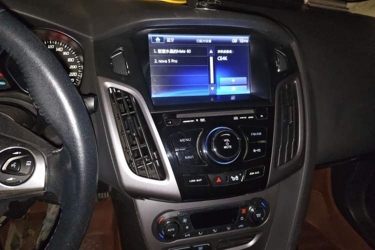 Used Ford Focus 2012 Sedan 1.6L Manual Fashion Edition Audio And AC Panel
