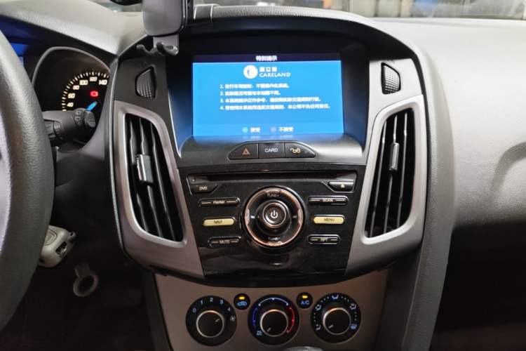 Used Ford Focus 2012 Hatchback 1.6L Automatic Comfort Model Audio And AC Panel
