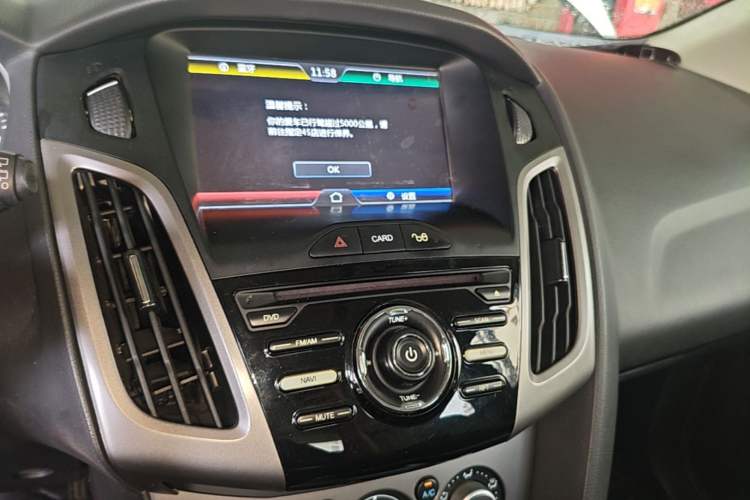 Used Ford Focus 2012 Hatchback 1.6L Automatic Comfort Model Audio And AC Panel