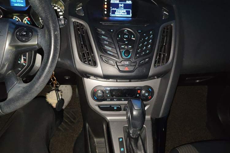 Used Ford Focus 2012 Hatchback 1.6L Automatic Fashion Edition Audio And AC Panel