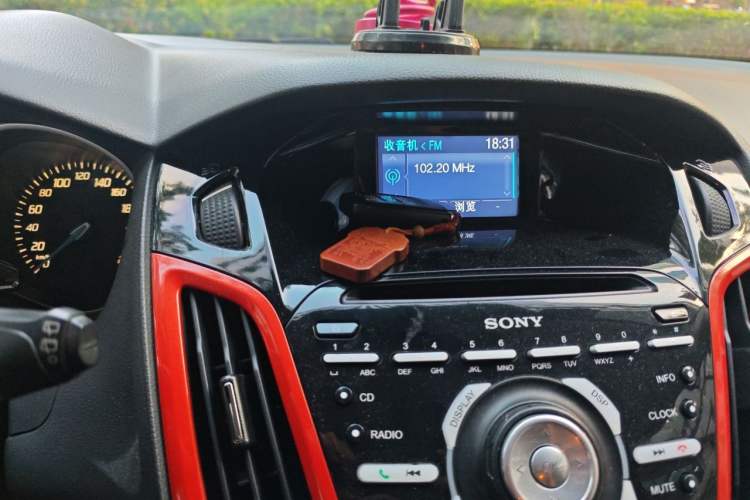 Used Ford Focus 2012 Hatchback 1.6L Manual Fashion Edition Audio And AC Panel