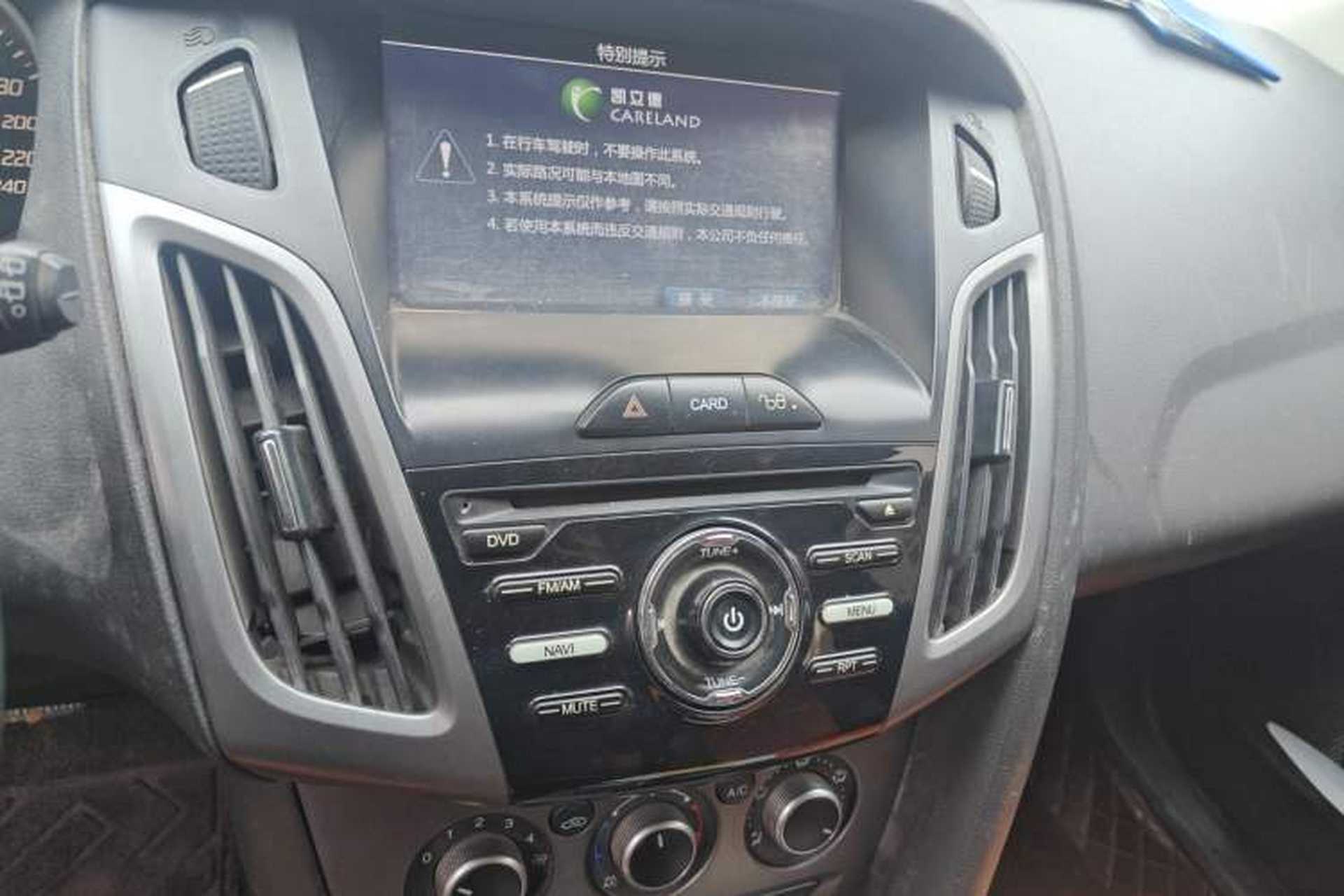 Used Ford Focus 2012 Hatchback 1.6L Automatic Comfort Model Audio And AC Panel