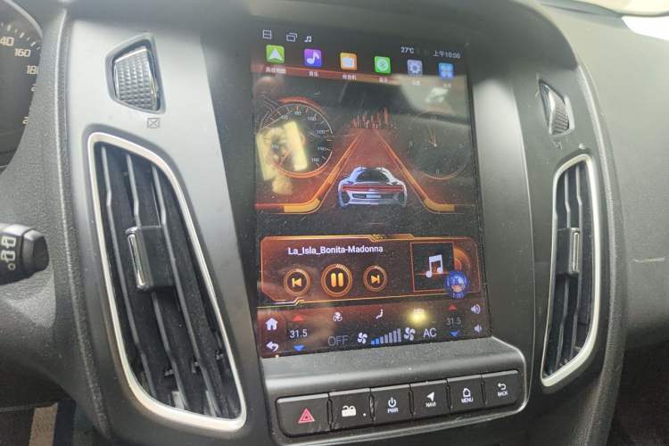 Used Ford Focus 2012 Hatchback 1.6L Automatic Fashion Edition Audio And AC Panel