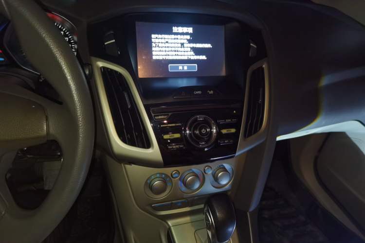Used Ford Focus 2012 Sedan 1.6L Automatic Comfort Model Audio And AC Panel