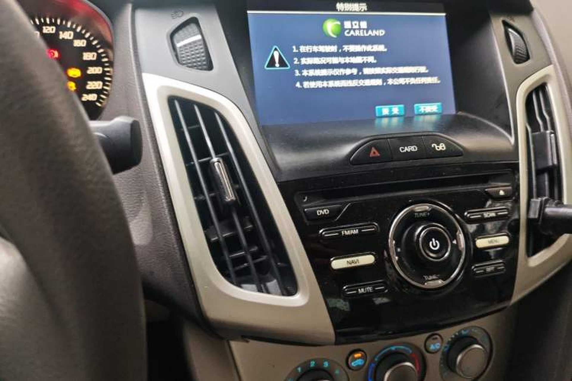 Used Ford Focus 2012 Sedan 1.6L Automatic Comfort Model Audio And AC Panel