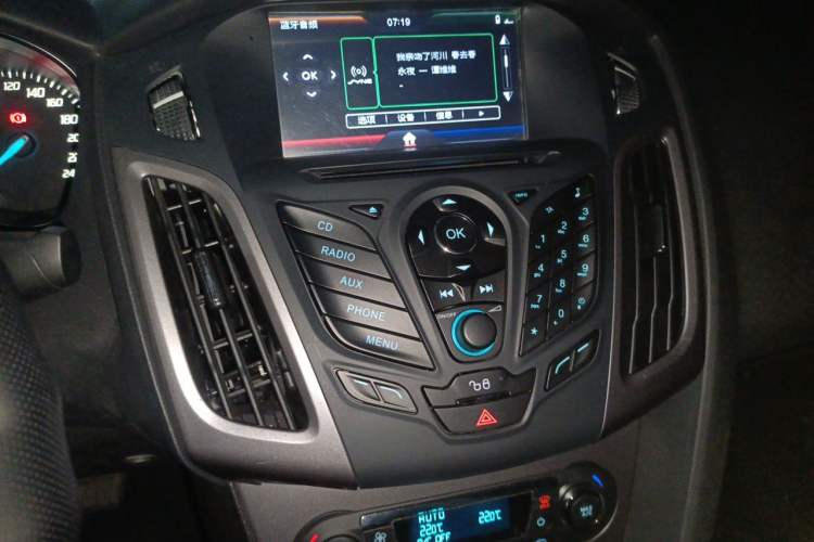 Used Ford Focus 2012 Sedan 1.6L Automatic Fashion Edition Audio And AC Panel