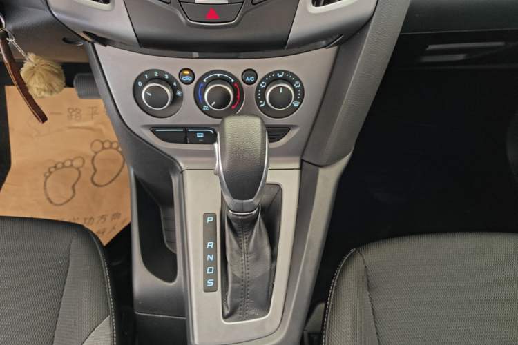 Used Ford Focus 2012 Hatchback 1.6L Automatic Comfort Model Gear Lever