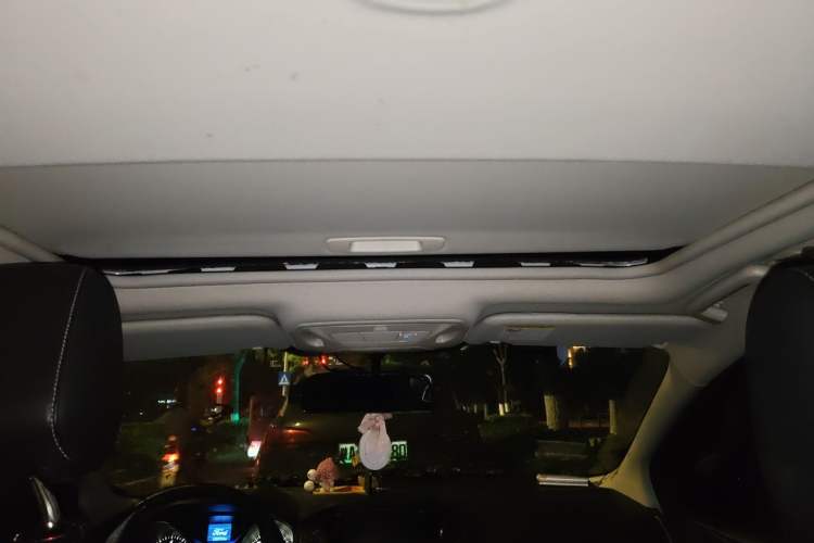 Used Ford Focus 2012 Sedan 1.6L Manual Fashion Edition Headliner