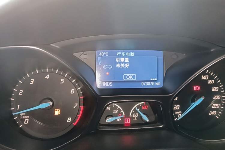 Used Ford Focus 2012 Hatchback 2.0L Automatic Luxury Sport Model Instrument Cluster