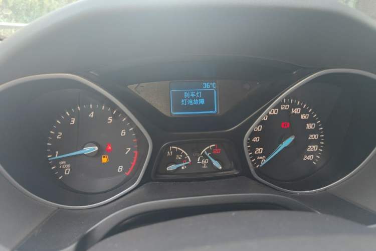 Used Ford Focus 2012 Sedan 1.6L Manual Comfort Model Instrument Cluster