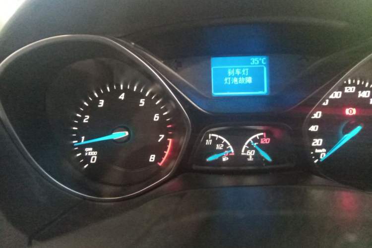 Used Ford Focus 2012 Sedan 1.6L Manual Fashion Edition Instrument Cluster